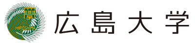 広島大学基金賞